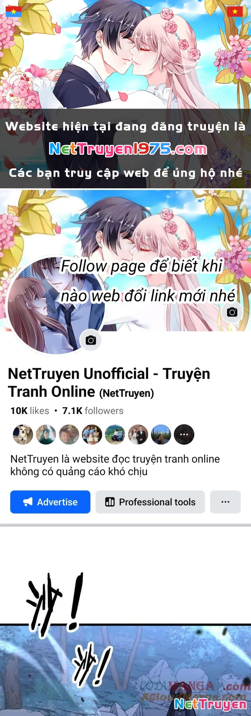 Lão xà tu tiên truyện Chapter 37 - 1
