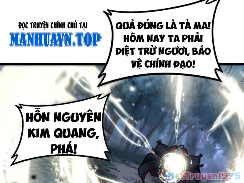 Lão xà tu tiên truyện Chapter 37 - 17