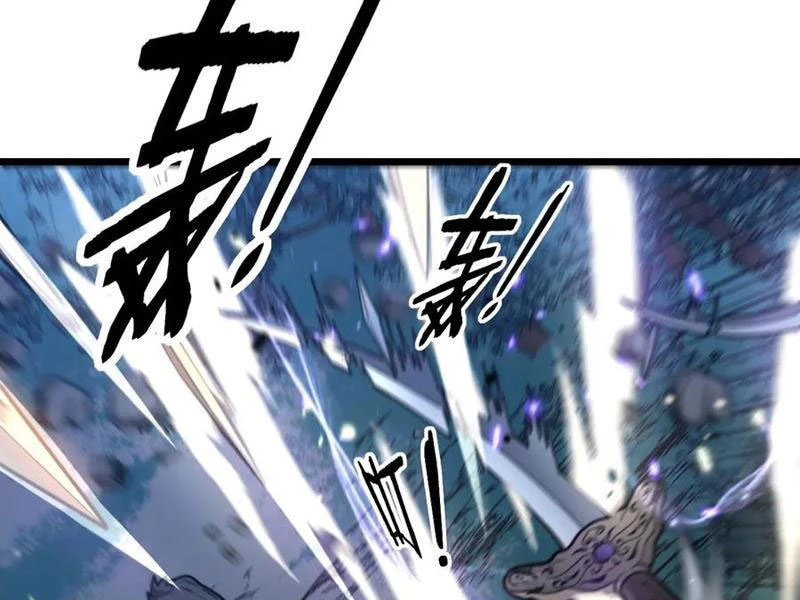 Lão xà tu tiên truyện Chapter 37 - 74