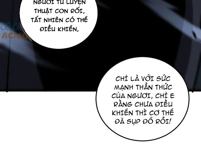 Lão xà tu tiên truyện Chapter 37 - 88