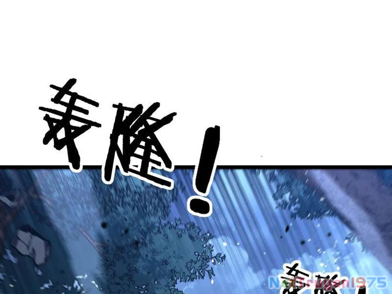 Lão xà tu tiên truyện Chapter 37 - 143