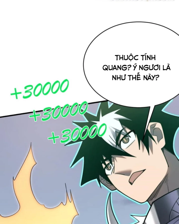 Ta Trở Thành Đại Phản Diện Của Toàn Sever Chapter 117 - 22