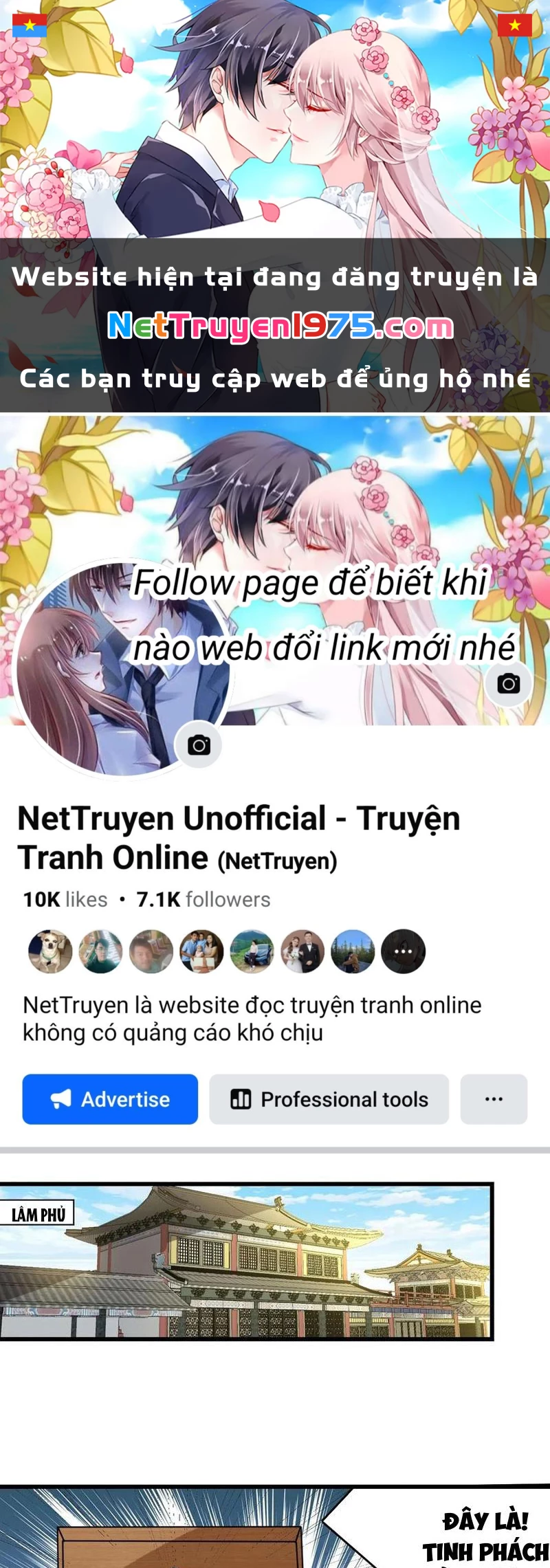 Công Tử Biệt Tú! Chapter 207 - 1