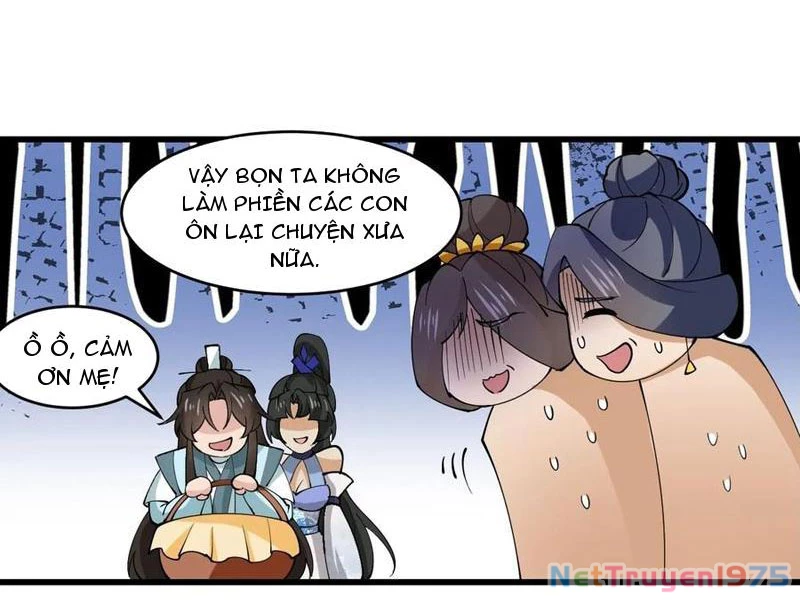 Công Tử Biệt Tú! Chapter 207 - 12