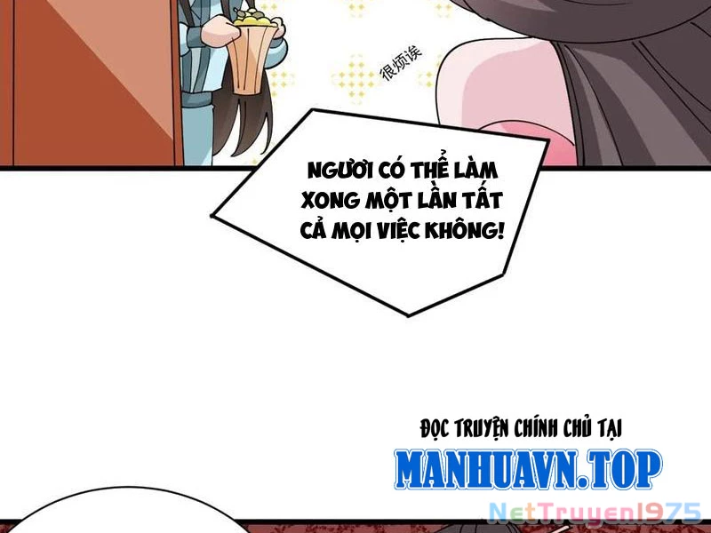 Công Tử Biệt Tú! Chapter 207 - 30