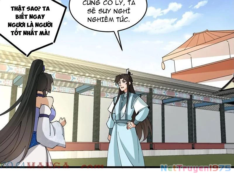 Công Tử Biệt Tú! Chapter 207 - 46