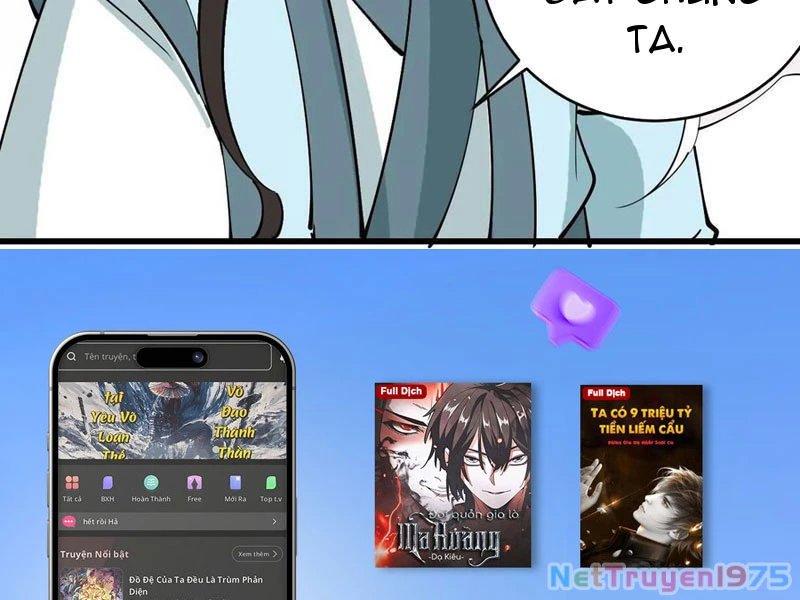Công Tử Biệt Tú! Chapter 207 - 55