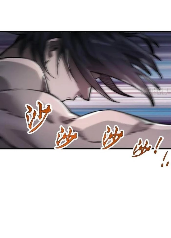 Bắt Đầu Từ Cửu Đầu Điểu Chapter 306 - 13