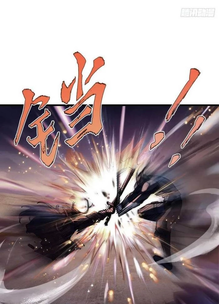 Bắt Đầu Từ Cửu Đầu Điểu Chapter 306 - 21