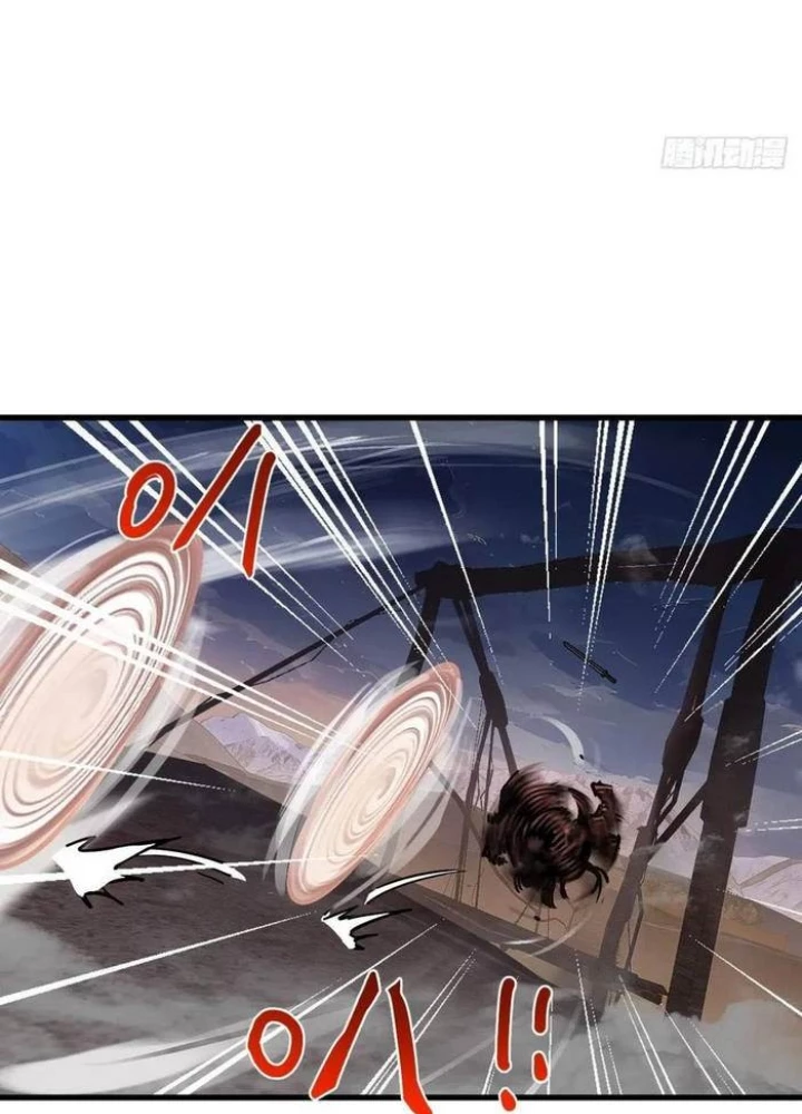 Bắt Đầu Từ Cửu Đầu Điểu Chapter 306 - 61