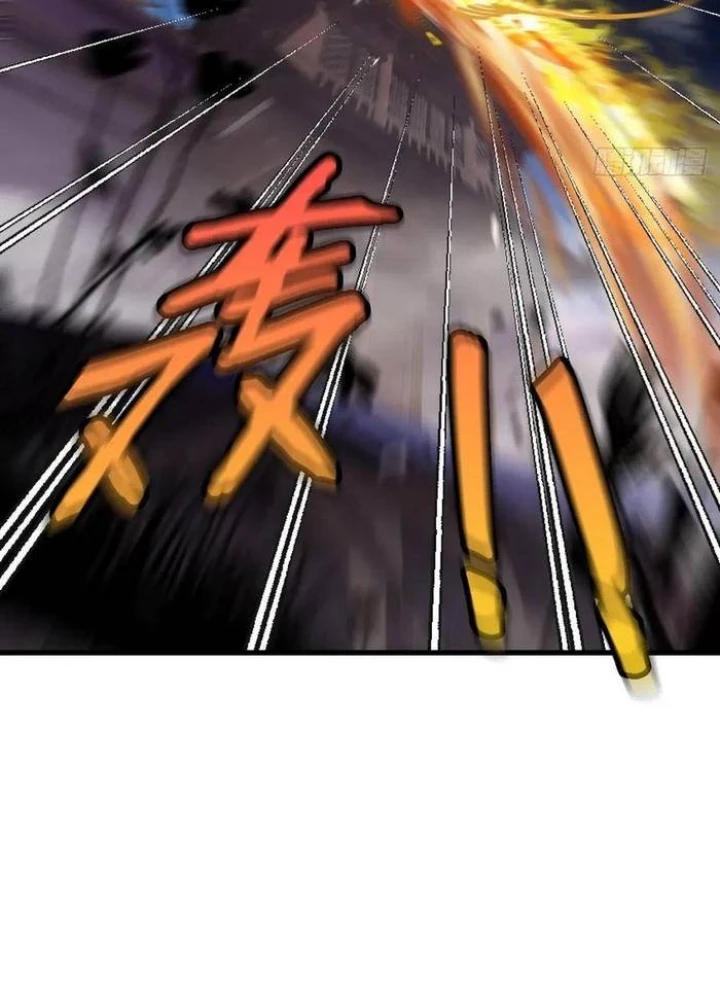 Bắt Đầu Từ Cửu Đầu Điểu Chapter 306 - 91