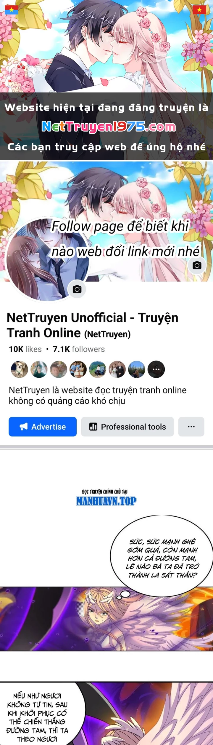 Đấu La Đại Lục Chapter 363 - 1