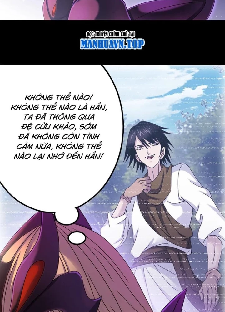 Đấu La Đại Lục Chapter 363 - 7