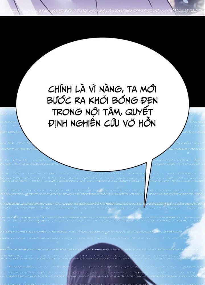 Đấu La Đại Lục Chapter 363 - 17