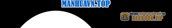 Đấu La Đại Lục Chapter 363 - 20