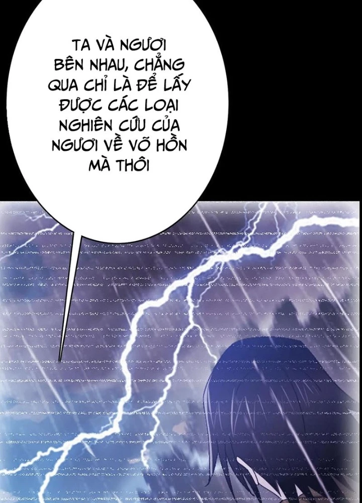 Đấu La Đại Lục Chapter 363 - 21