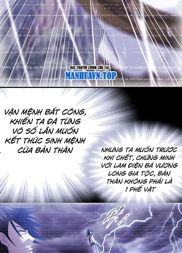 Đấu La Đại Lục Chapter 363 - 29