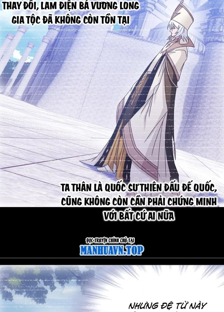 Đấu La Đại Lục Chapter 363 - 33