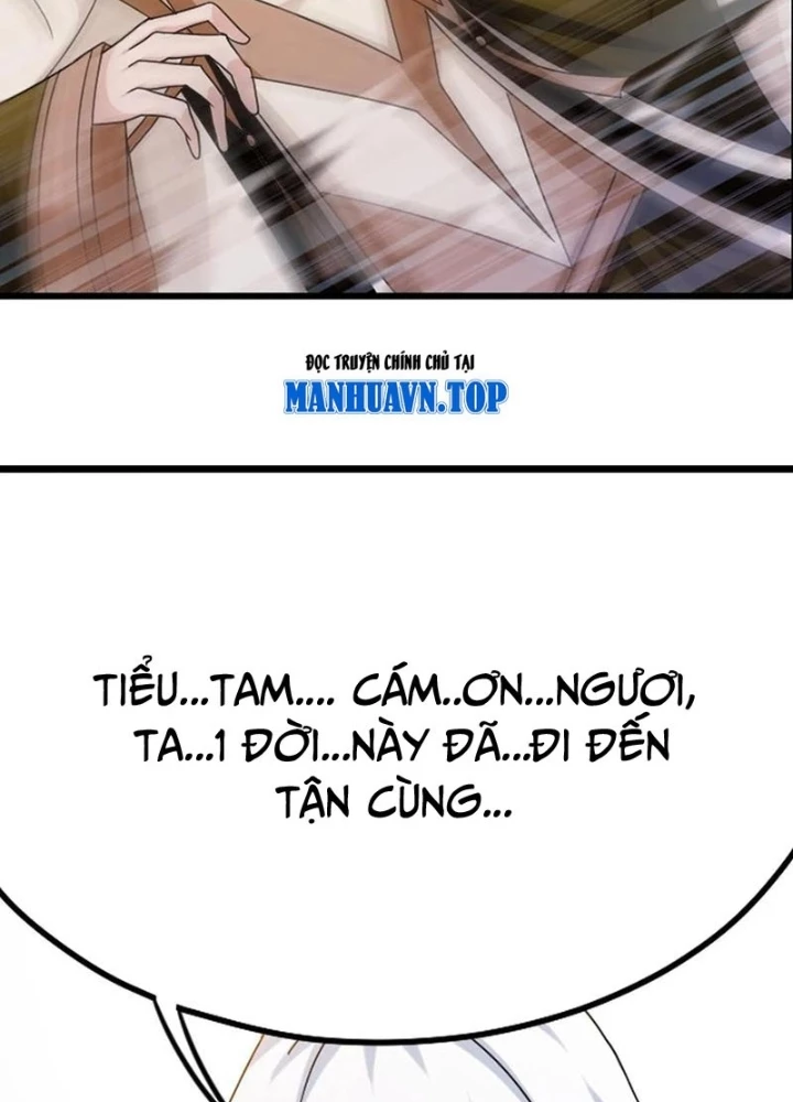 Đấu La Đại Lục Chapter 363 - 47
