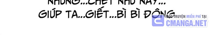 Đấu La Đại Lục Chapter 363 - 50