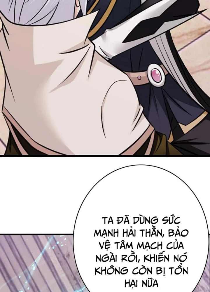 Đấu La Đại Lục Chapter 363 - 55