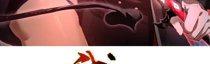 Ta dựa vào hậu cung chinh phục thế giới Chapter 31 - 2