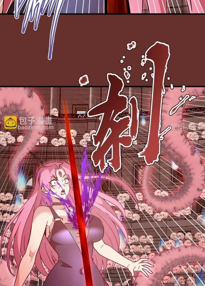 Ta dựa vào hậu cung chinh phục thế giới Chapter 31 - 42