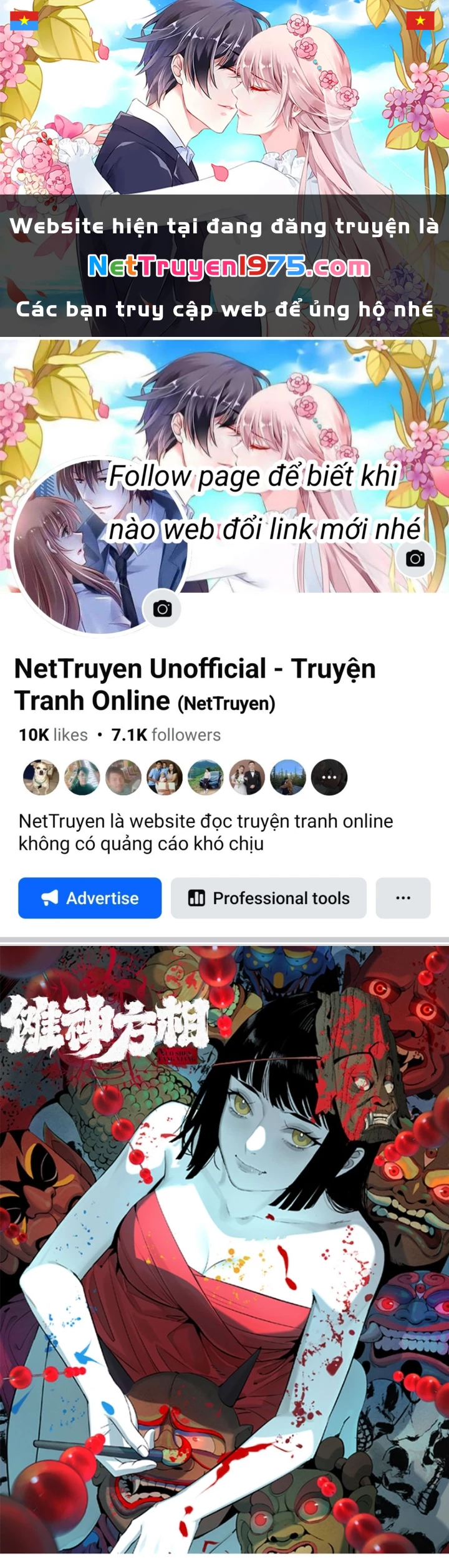 Ta Có Một Sở Nghiên Cứu Quái Vật Chapter 6 - 1