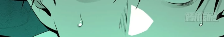 Ta Có Một Sở Nghiên Cứu Quái Vật Chapter 6 - 76