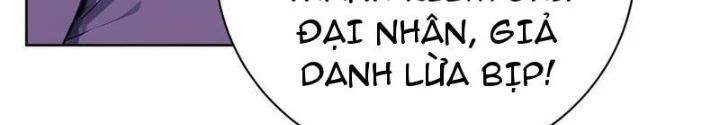 Kiếm Chủ Đại Hạ Chapter 95 - 66