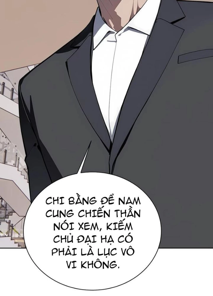 Kiếm Chủ Đại Hạ Chapter 95 - 79
