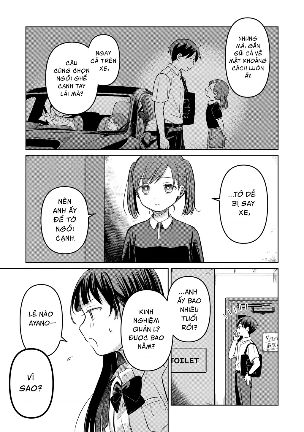 Lá thư tình và nữ diễn viên 13 tuổi Chapter 15 - 25