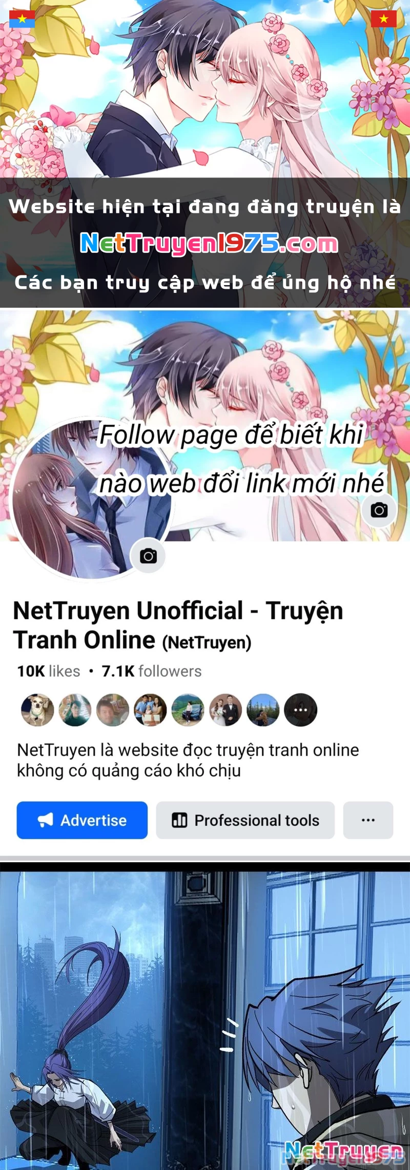 Người Giữ Cửa Vạn Giới Chapter 45 - 1