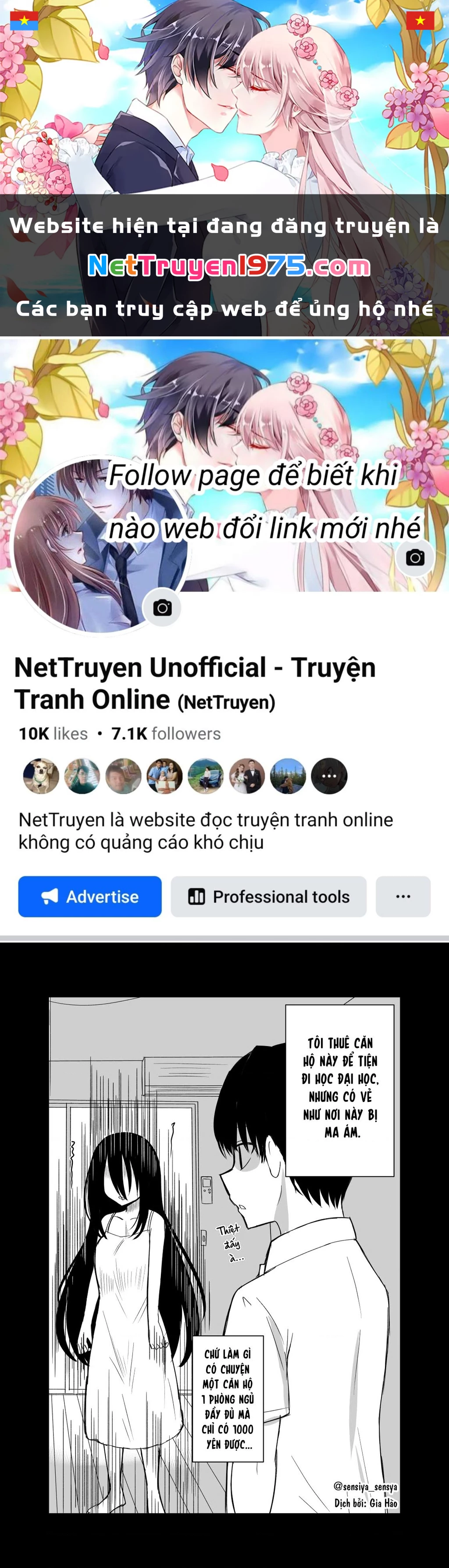 Oneshot Nhưng Lại Là Series Chapter 400 - 1