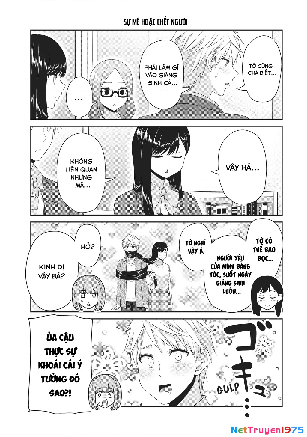 Thứ Mà Đôi Ta Mong Muốn Chapter 133 - 5