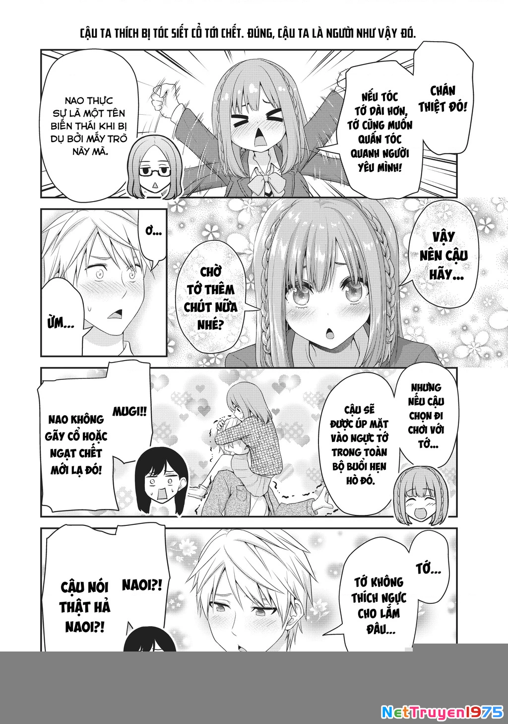 Thứ Mà Đôi Ta Mong Muốn Chapter 133 - 6