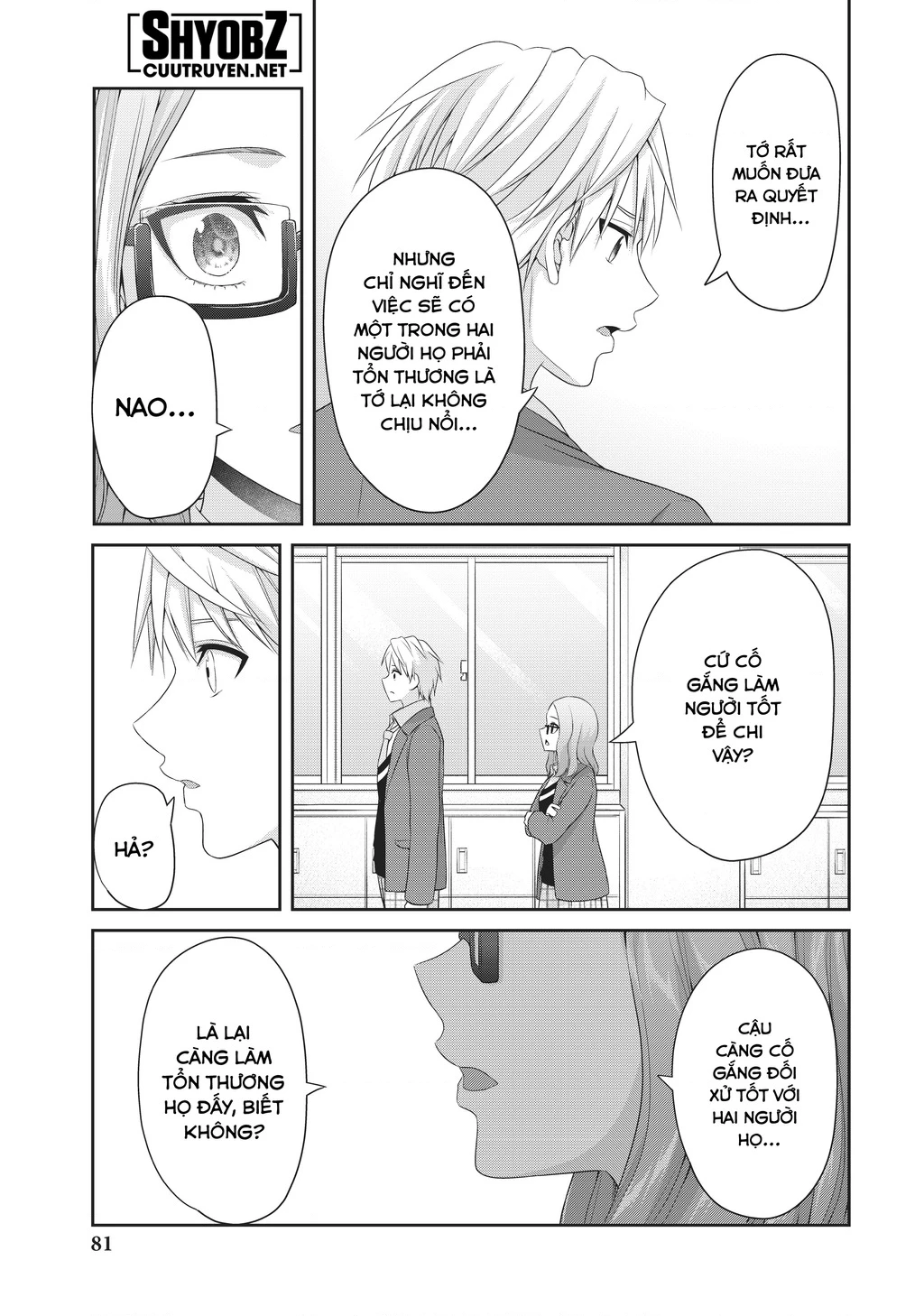 Thứ Mà Đôi Ta Mong Muốn Chapter 133 - 9