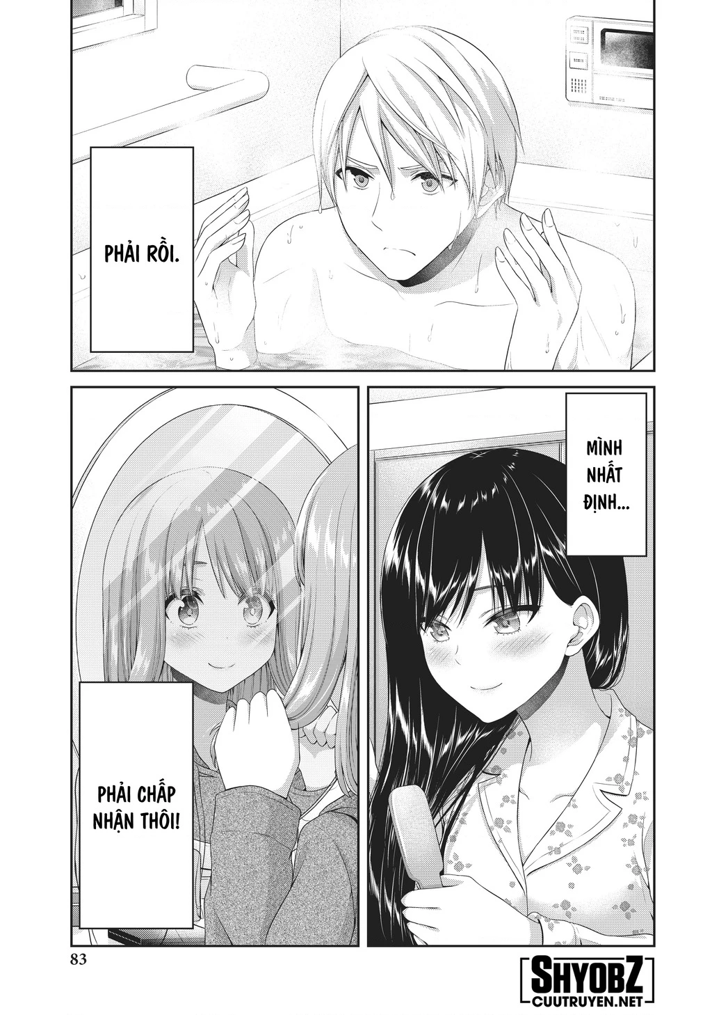 Thứ Mà Đôi Ta Mong Muốn Chapter 133 - 11