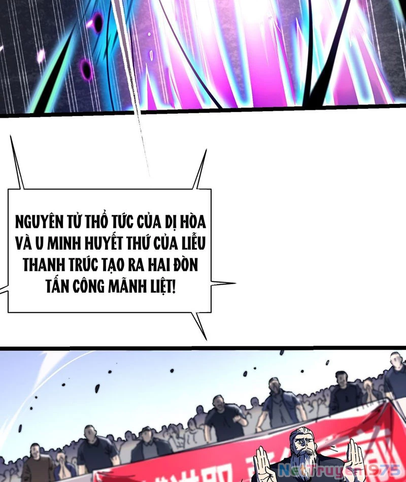 Cao Võ Tiến Hóa: Bắt Đầu Thức Tỉnh Quái Thú Chi Vương Chapter 11 - 52