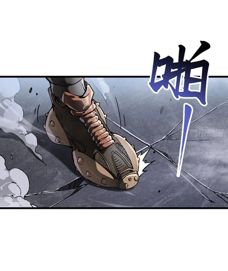 Cao Võ Tiến Hóa: Bắt Đầu Thức Tỉnh Quái Thú Chi Vương Chapter 11 - 70