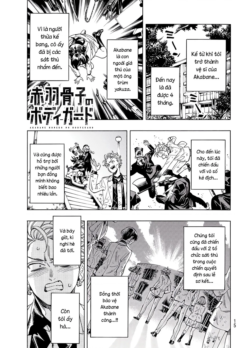 Vệ Sĩ Của Akabane Honeko Chapter 48 - 2