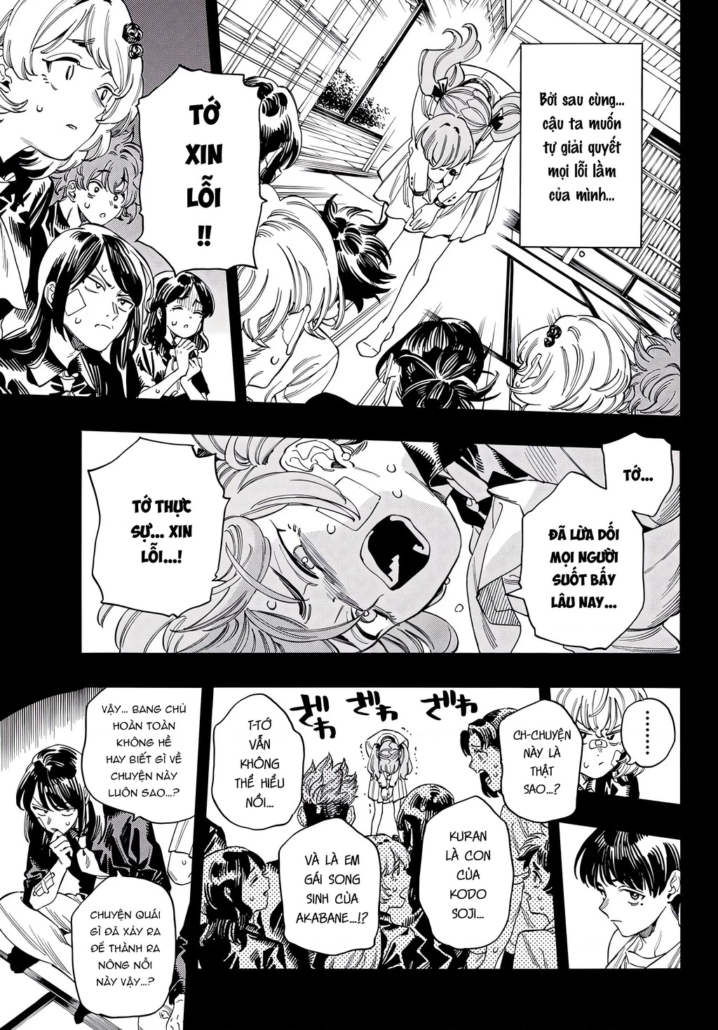 Vệ Sĩ Của Akabane Honeko Chapter 48 - 6