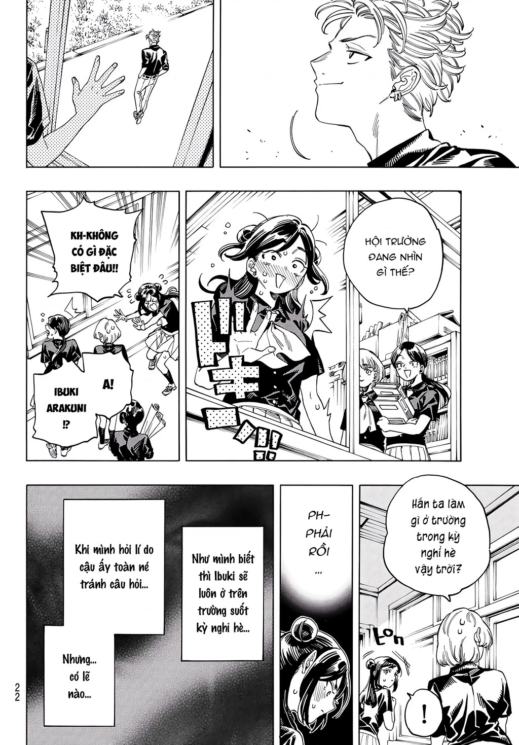 Vệ Sĩ Của Akabane Honeko Chapter 48 - 9