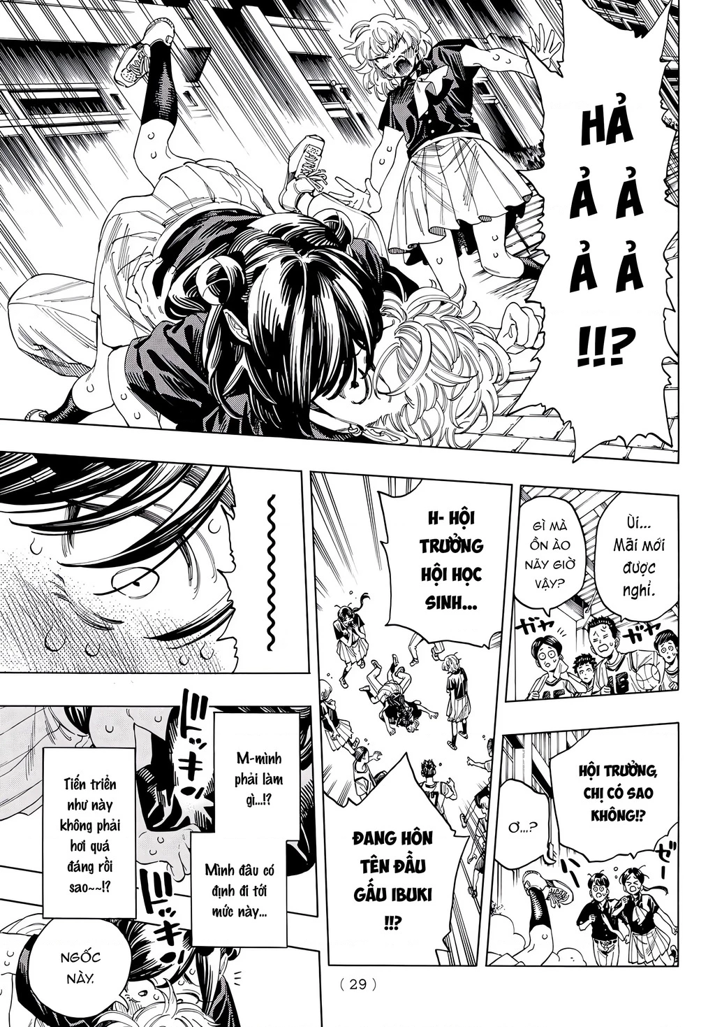 Vệ Sĩ Của Akabane Honeko Chapter 48 - 16