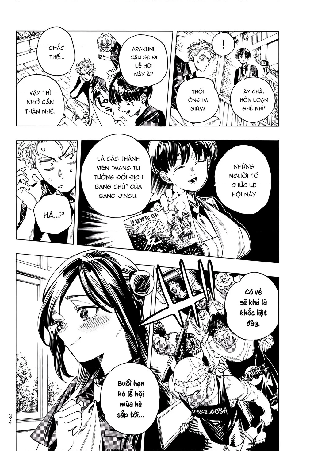 Vệ Sĩ Của Akabane Honeko Chapter 48 - 21