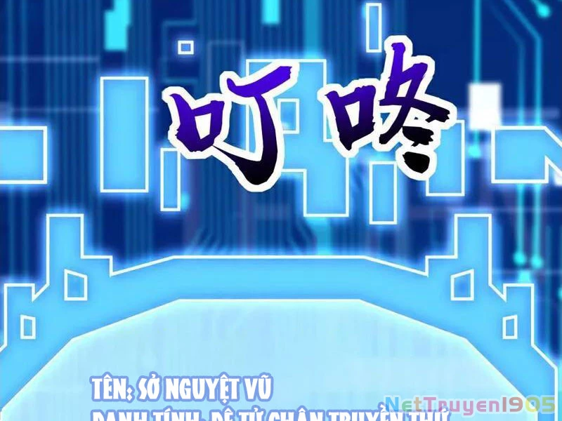 Đệ Tử Tu Luyện Còn Ta Thì Lười Biếng Chapter 176 - 20