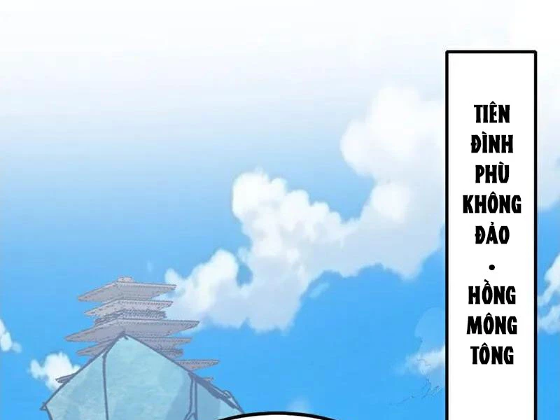Đệ Tử Tu Luyện Còn Ta Thì Lười Biếng Chapter 176 - 53