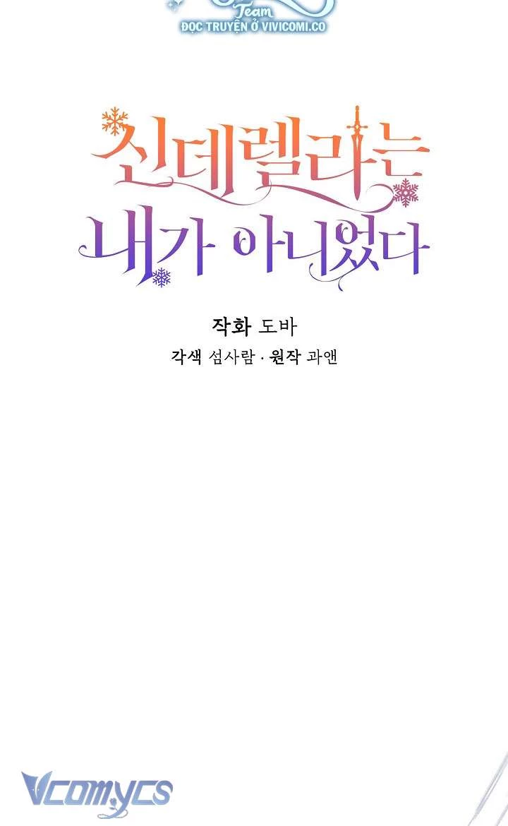 Tôi Không Phải Là Cinderella Chapter 99 - Trang 2