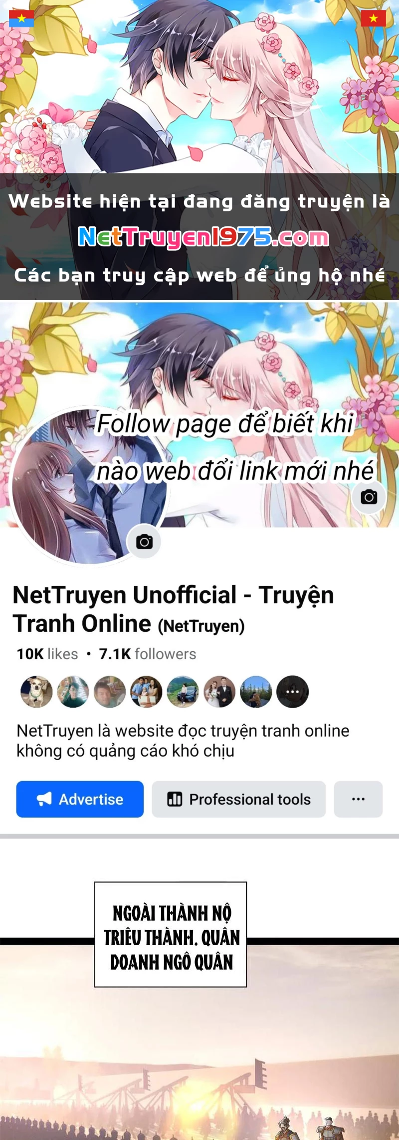 Chàng Rể Mạnh Nhất Lịch Sử Chapter 293 - 1
