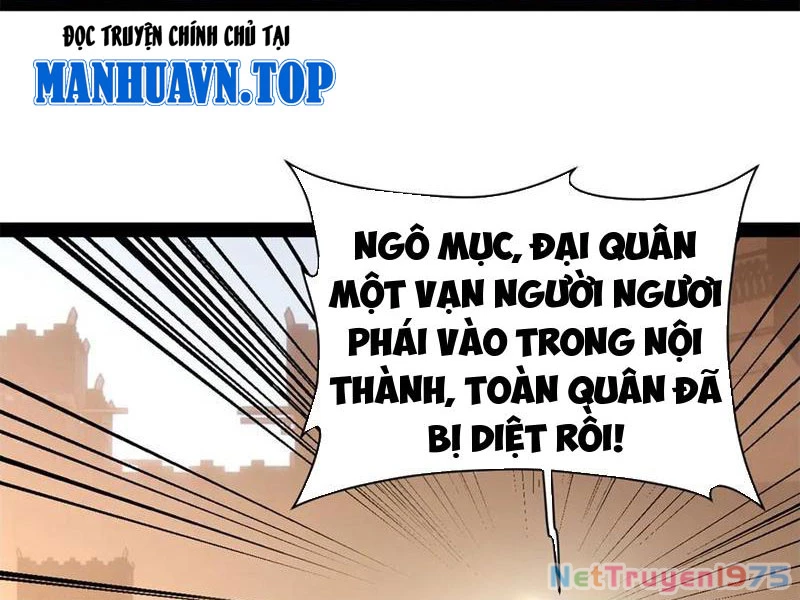 Chàng Rể Mạnh Nhất Lịch Sử Chapter 293 - 25
